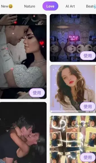 Vidmix智能音乐视频编辑v2.35.571 高级版-数驰博客