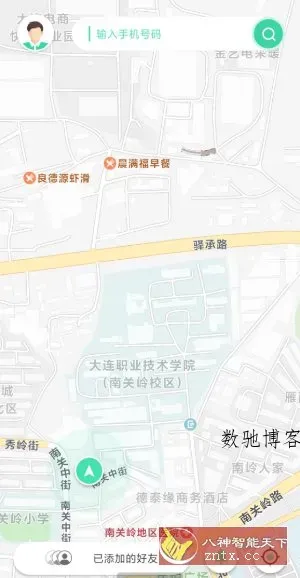 心图迹行v1.0.2高级版-数驰博客