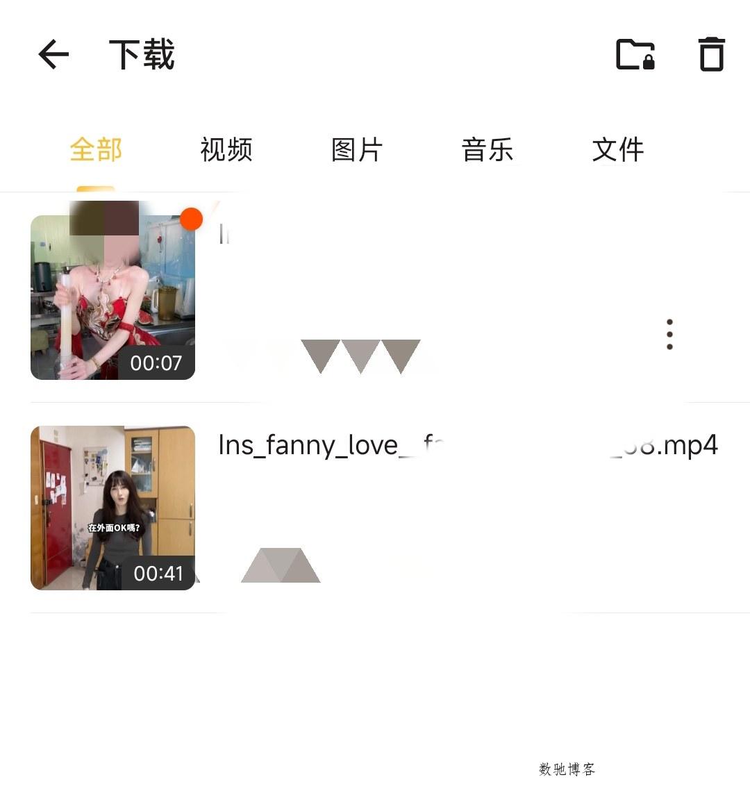 Downloader国际视频下载器老司机必备-数驰博客