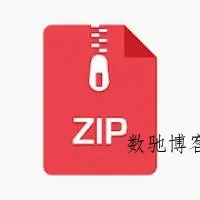 AZIP万能解压缩 AZIP Master v4.2.2专业版-数驰博客