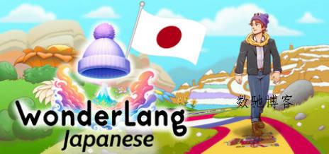 《语言奇境》中文合集版 《语言奇境》中文合集版