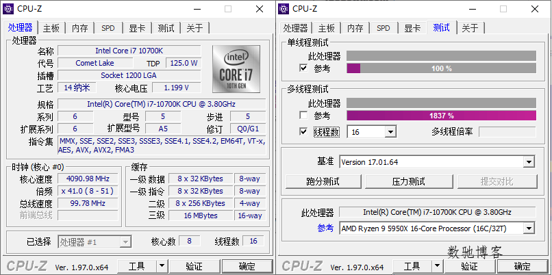 CPU-Z v2.19.0中文绿色单文件 CPU-Z v2.19.0中文绿色单文件
