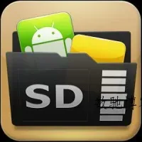 AppMgr Pro III (App 2 SD) 程序移到SD卡v6.07专业版-数驰博客
