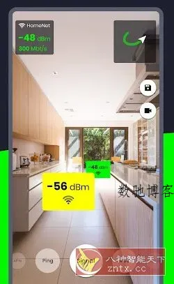 WiFi AR 增强现实WiFi网速测试v5.8.8高级版-数驰博客