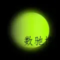 醒图v11.5.0 高级v2版-数驰博客