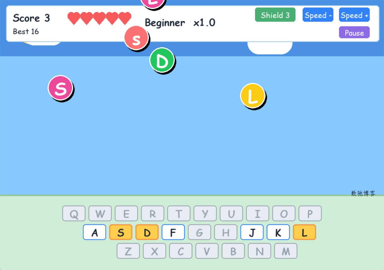 小孩键盘熟练字母大冒险V1.0 小孩键盘熟练字母大冒险V1.0