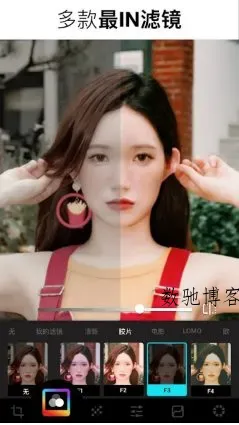 Lumii照片编辑 v2.019.200专业版-数驰博客