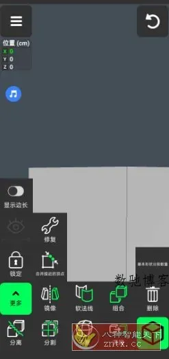3D Modeling 3D模型v1.20.1 高级版-数驰博客