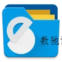 Solid Explorer SE文件管理器v3.2.13 专业版-数驰博客
