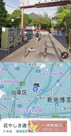 谷歌地图v25.40.00更新版-数驰博客