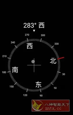 Digital Compass 数码罗盘v17.2高级版-数驰博客