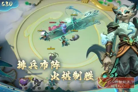 多多自走棋v2.36.2完全版★最精品最流行最好玩的自走棋手游-数驰博客