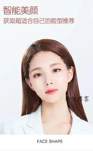 B612咔叽 v15.0.15会员版-数驰博客
