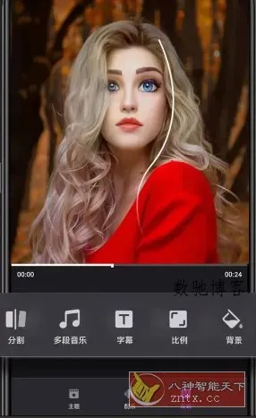 Filmigo视频剪辑 v6.5.0.0高级版-数驰博客