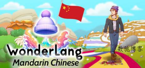 《语言奇境》中文合集版 《语言奇境》中文合集版