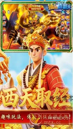 捕鱼炸翻天11.6.1.0福利版★2026无比震撼的视听盛宴-数驰博客