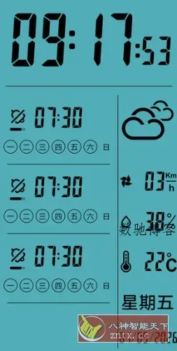 Alarm Clock Pro 闹钟专业版v11.6.2 修改版-数驰博客