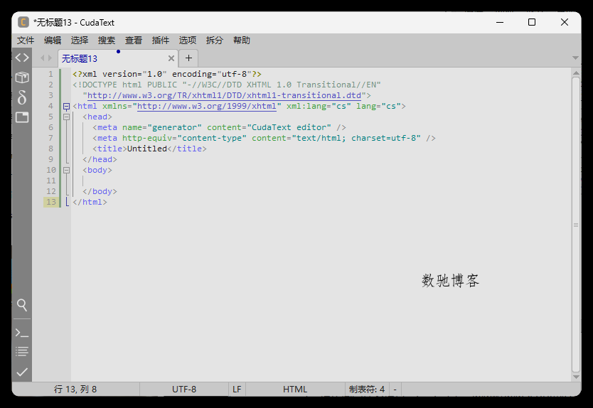 代码文本编辑器CudaText v1.232.0.1中文绿色版 代码文本编辑器CudaText v1.232.0.1中文绿色版