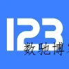 123云盘 v3.0.0纯净版-数驰博客