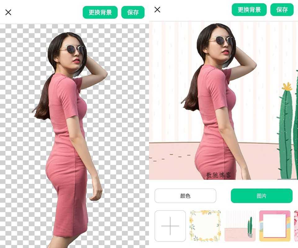 傲软抠图v1.8.2 高级版一键智能抠图-数驰博客