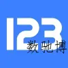 123云盘v3.1.4 纯净v3版-数驰博客