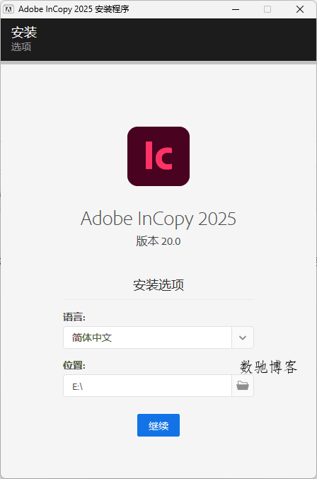 Adobe InCopy 2026 v21.2.0.030.0特别版 Adobe InCopy 2026 v21.2.0.030.0特别版