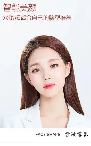 B612咔叽 v14.7.5 高级版-数驰博客