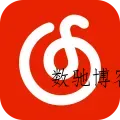 网易云增强-数驰博客