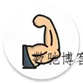 WAuxiliary 微信辅助功能增强v1.2.6.1153-数驰博客