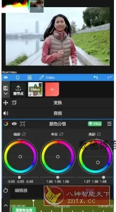 NodeVideo视频编辑 v8.1.2专业版-数驰博客