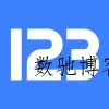 123云盘v3.1.0 纯净版-数驰博客