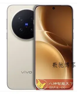 优酷/今日头条/闲鱼/爱奇艺/京东 vivo x300 Pro 提取版-数驰博客