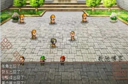 吞食天地二合一4.8街机版★经典中的经典街机移植版-数驰博客