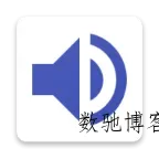 Volume Control Pro 音量控制v6.8.0专业版-数驰博客