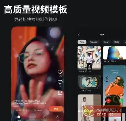 KineMaster巧影v7.8.9.35460.GP 高级版-数驰博客