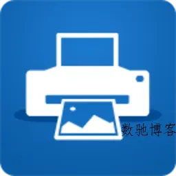 NokoPrint 移动打印v5.24.2高级版-数驰博客
