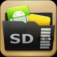 AppMgr Pro III (App 2 SD) 程序移到SD卡v6.16专业版-数驰博客