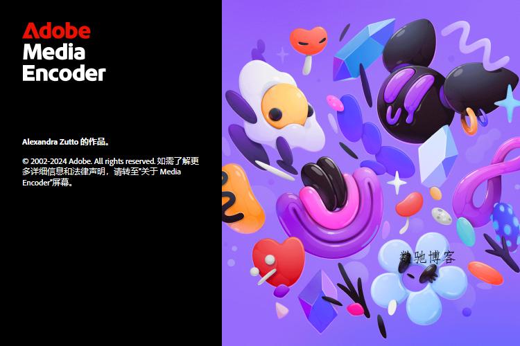 Adobe Media Encoder 2025 v25.5.0-趣奇资源网-第4张图片 Adobe Media Encoder 2025 v25.5.0-趣奇资源网-第4张图片