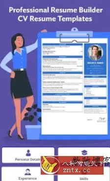 Professional Resume Builder 专业简历生成器1.24高级版-数驰博客