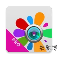 Photo Studio影楼 v2.8.7.4651专业版-数驰博客