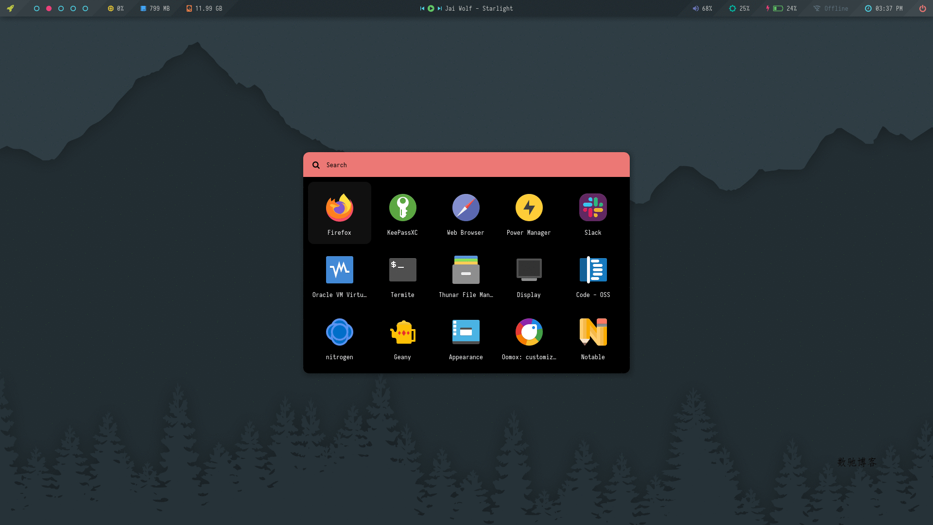 Seelen UI定制化桌面v2.4.2-数驰博客