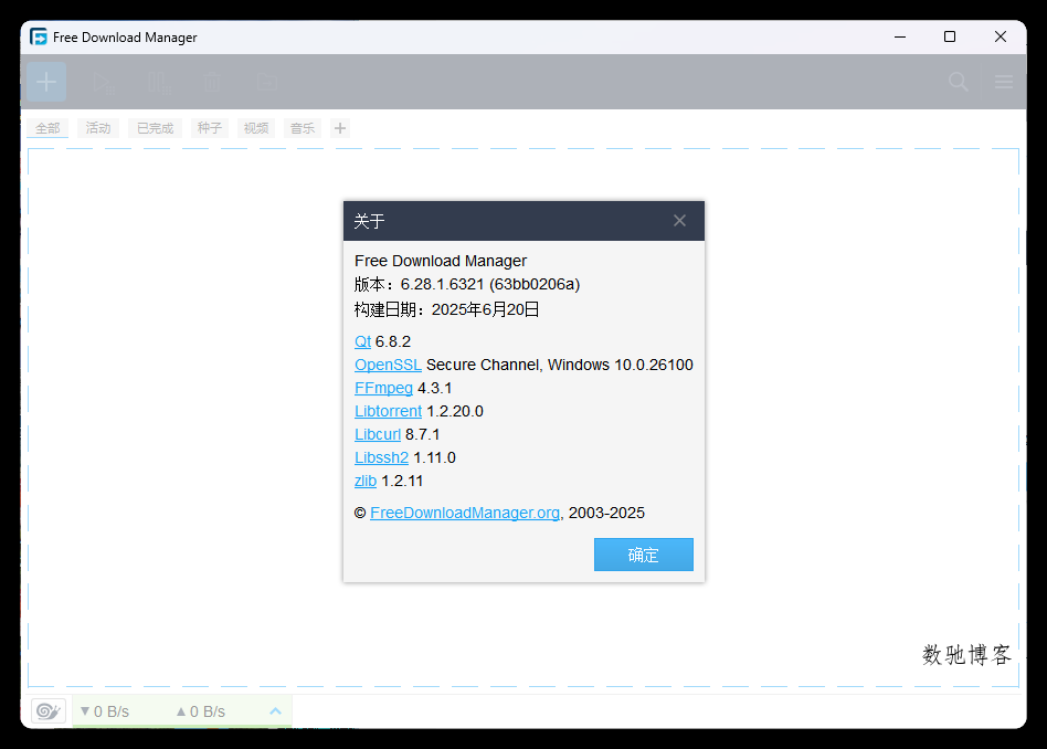 Free Download Manager v6.32.0 Free Download Manager v6.32.0