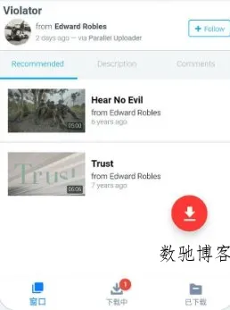 视频下载器 Video Downloader v2.6.3专业版-数驰博客
