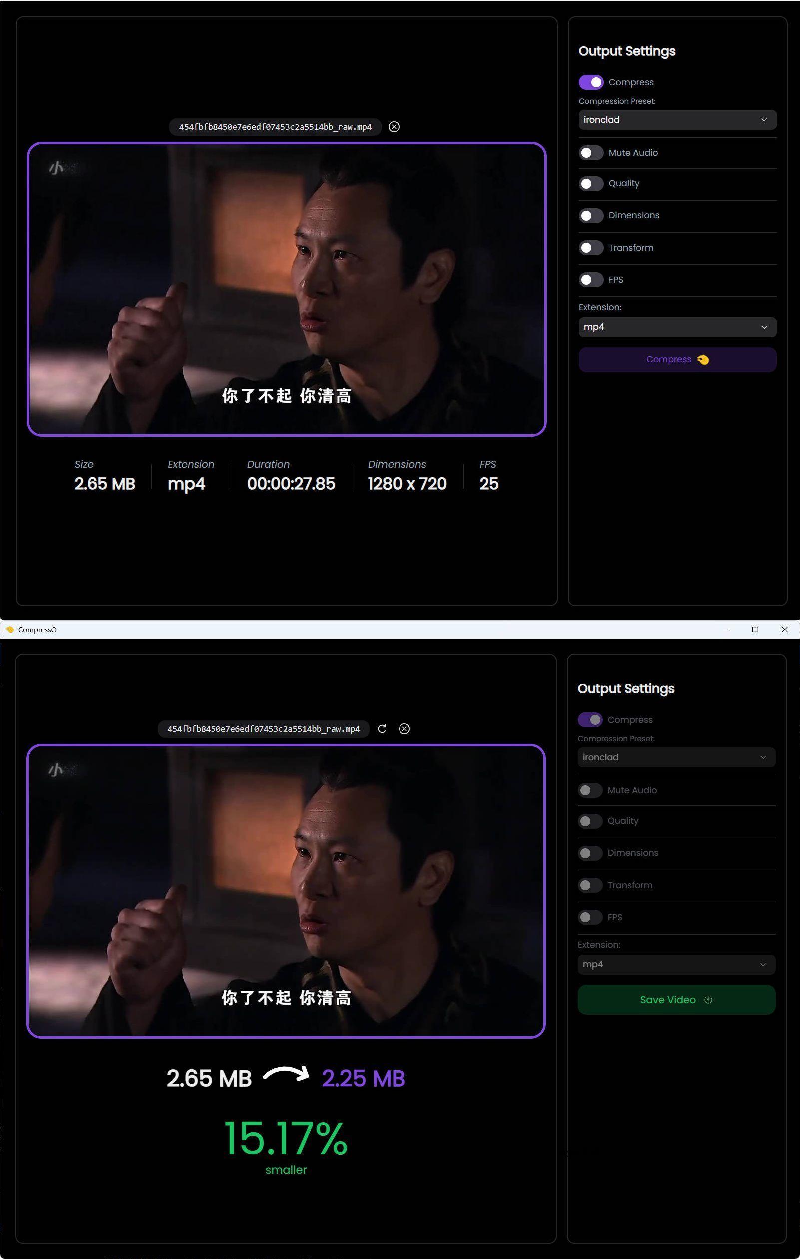 CompressO视频压缩软件 V1.3.0-数驰博客
