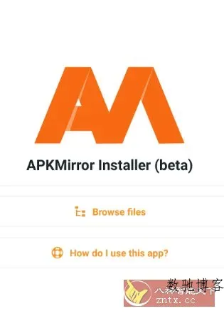 APKMirror Installer APK镜像安装器v1.11.1高级版 --安装apkm/xapk和apks文件-数驰博客