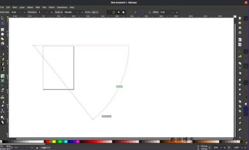 矢量图形编辑Inkscape v1.4.3中文绿色版-数驰博客