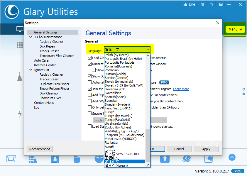 Glary Utilities v6.31.0.35绿色版-趣奇资源网-第4张图片 Glary Utilities v6.31.0.35绿色版-趣奇资源网-第4张图片