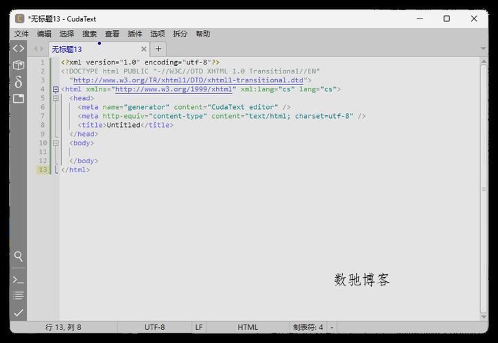 代码文本编辑器CudaText v1.231.5.4中文绿色版 代码文本编辑器CudaText v1.231.5.4中文绿色版