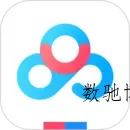 百度网盘 v13.25.999纯净版-数驰博客