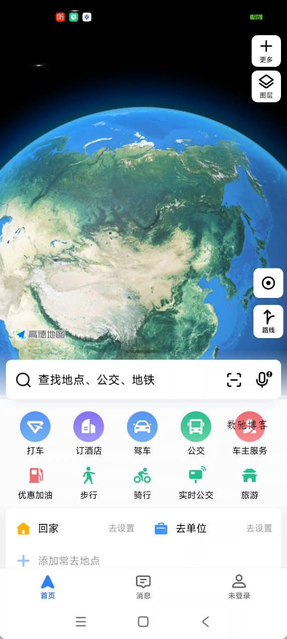 安卓高德地图_16.01.1.2018-1绿色版-数驰博客